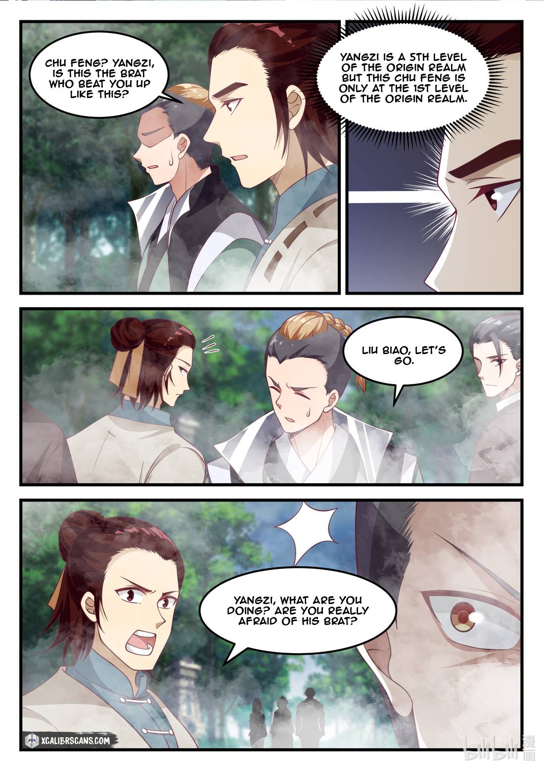 Page 3 of Chapter 157