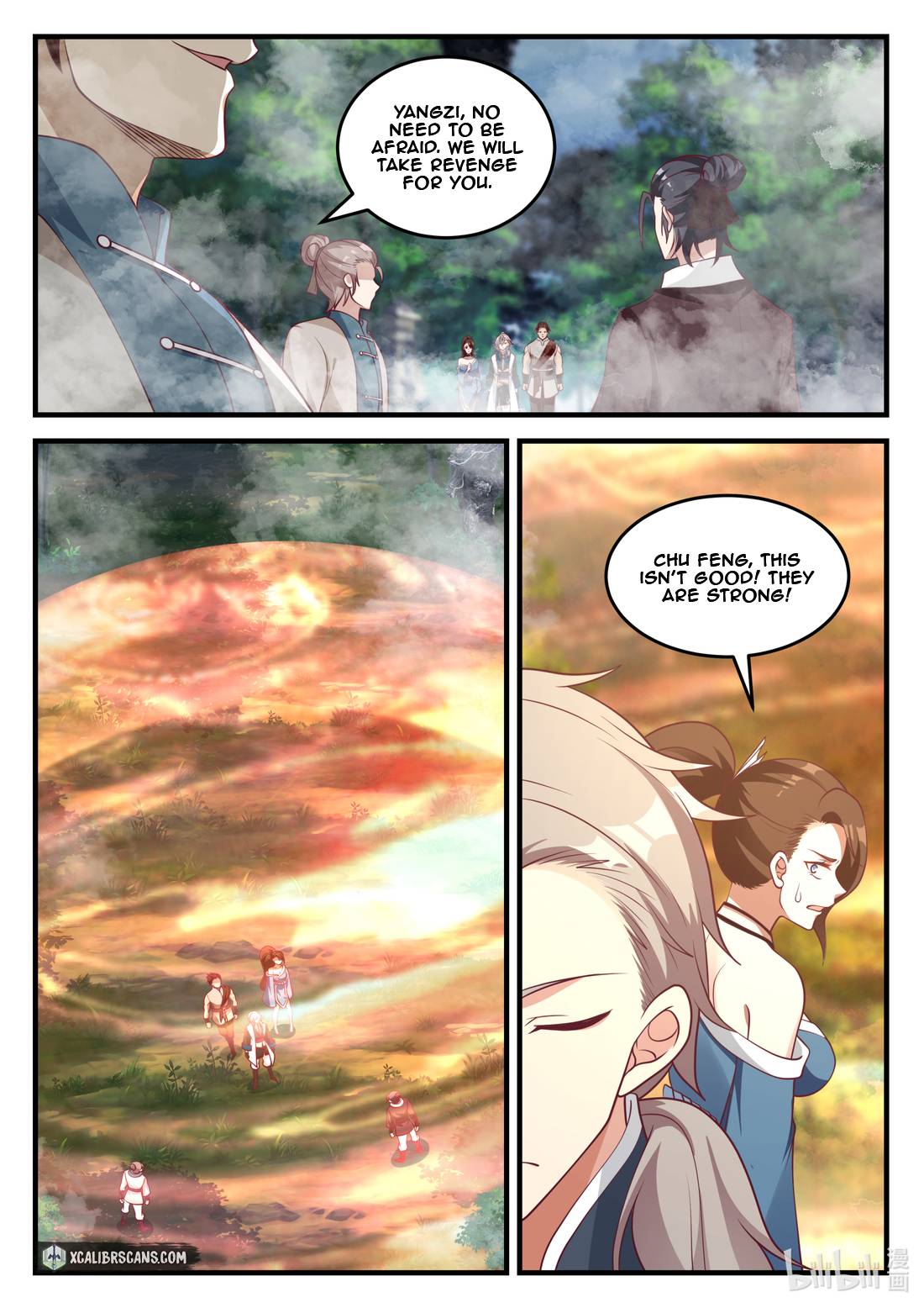 Page 4 of Chapter 157