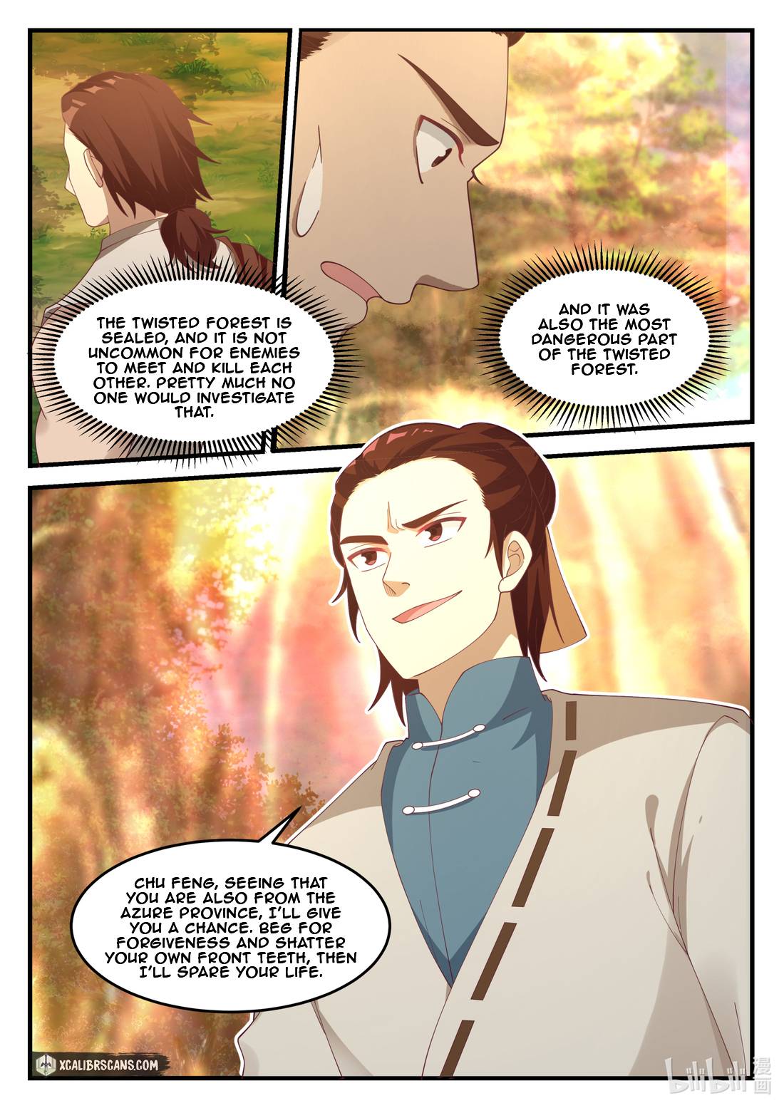 Page 5 of Chapter 157