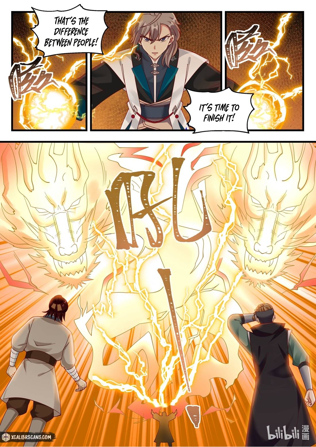 Page 8 of Chapter 158