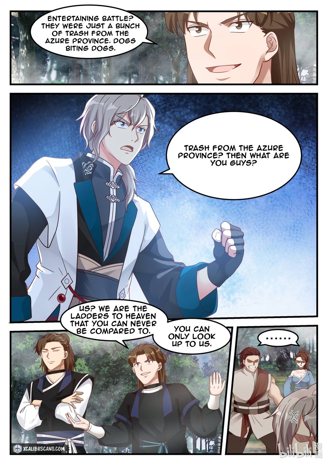 Page 3 of Chapter 159