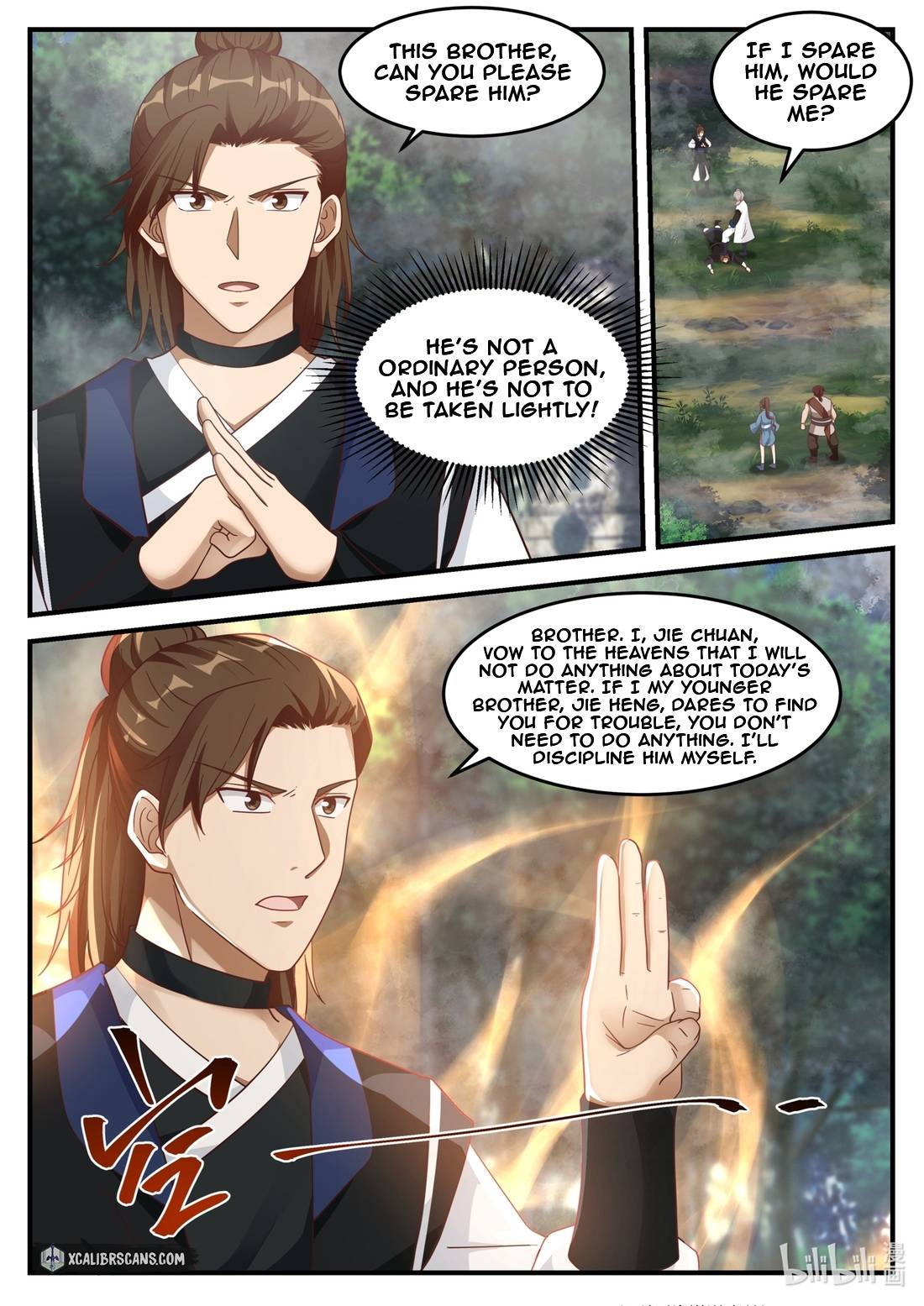 Page 7 of Chapter 159
