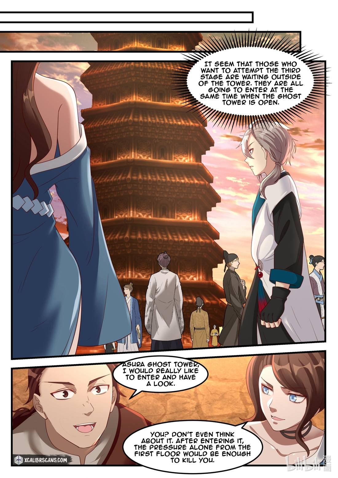 Page 2 of Chapter 160