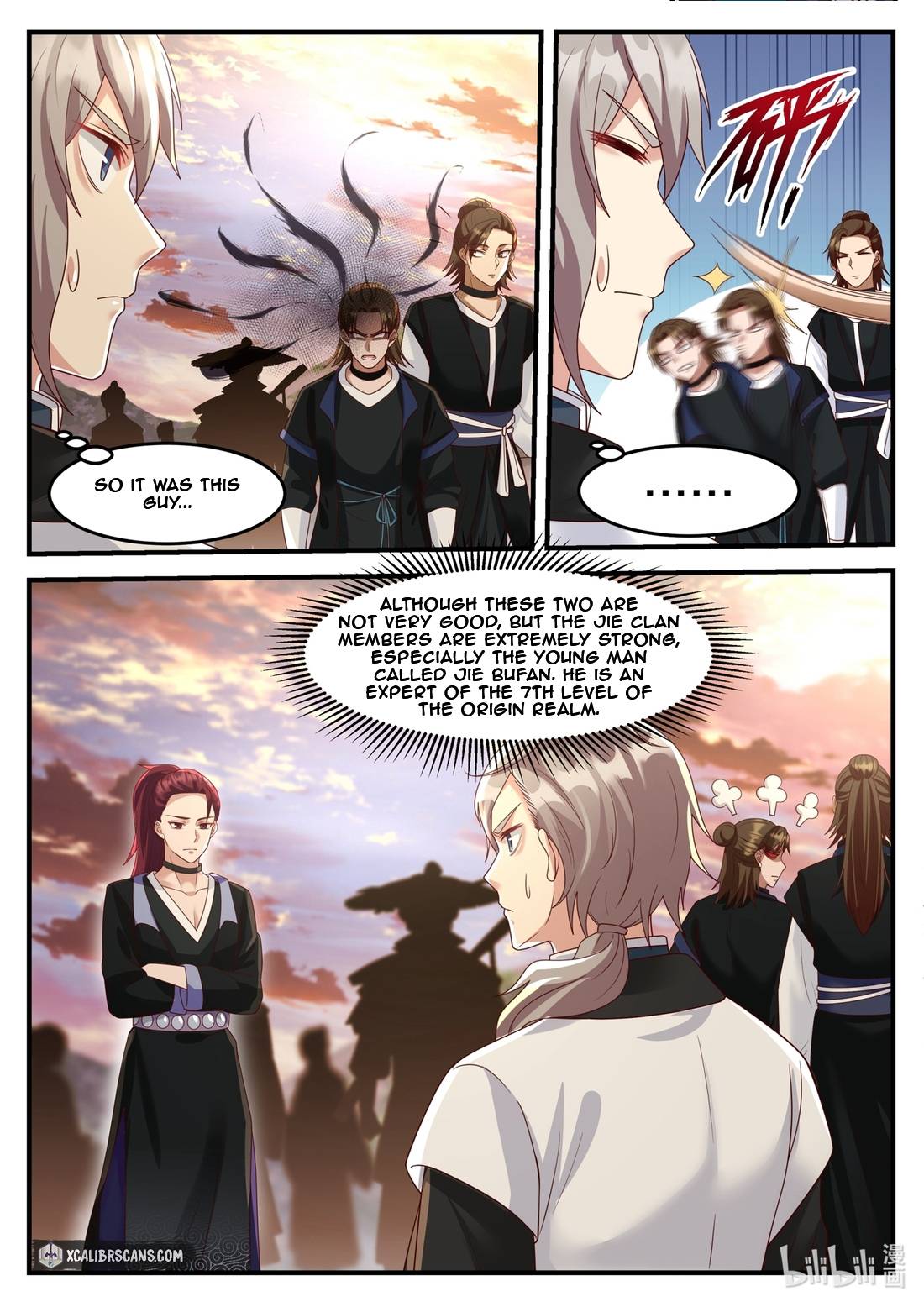Page 4 of Chapter 160