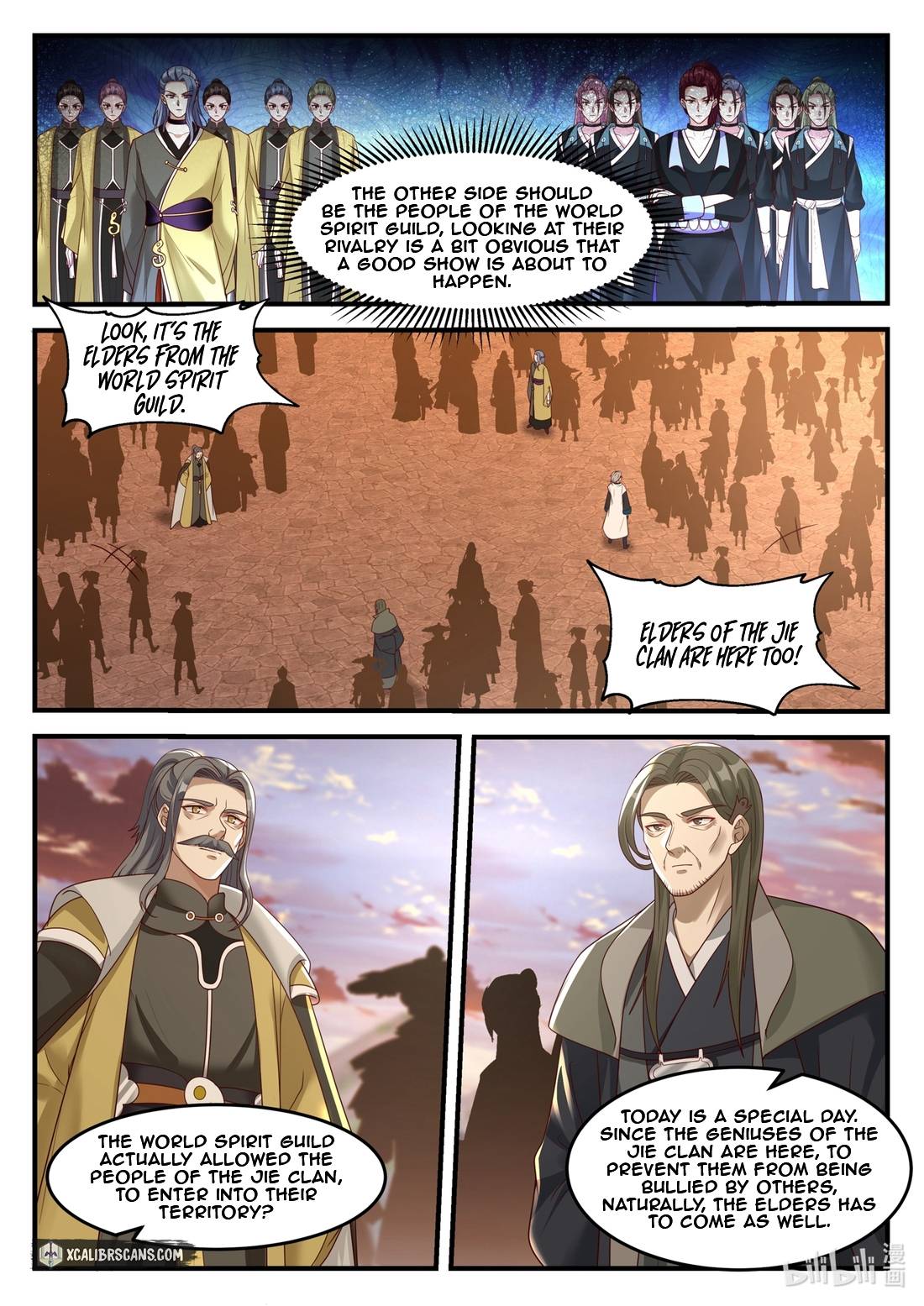 Page 5 of Chapter 160