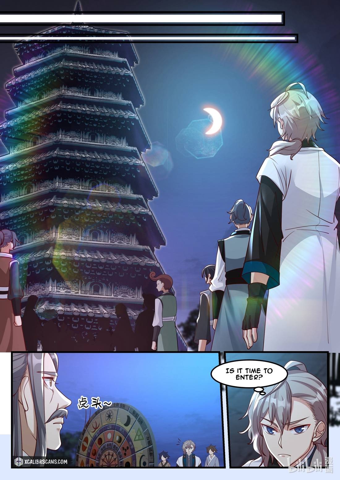 Page 7 of Chapter 160