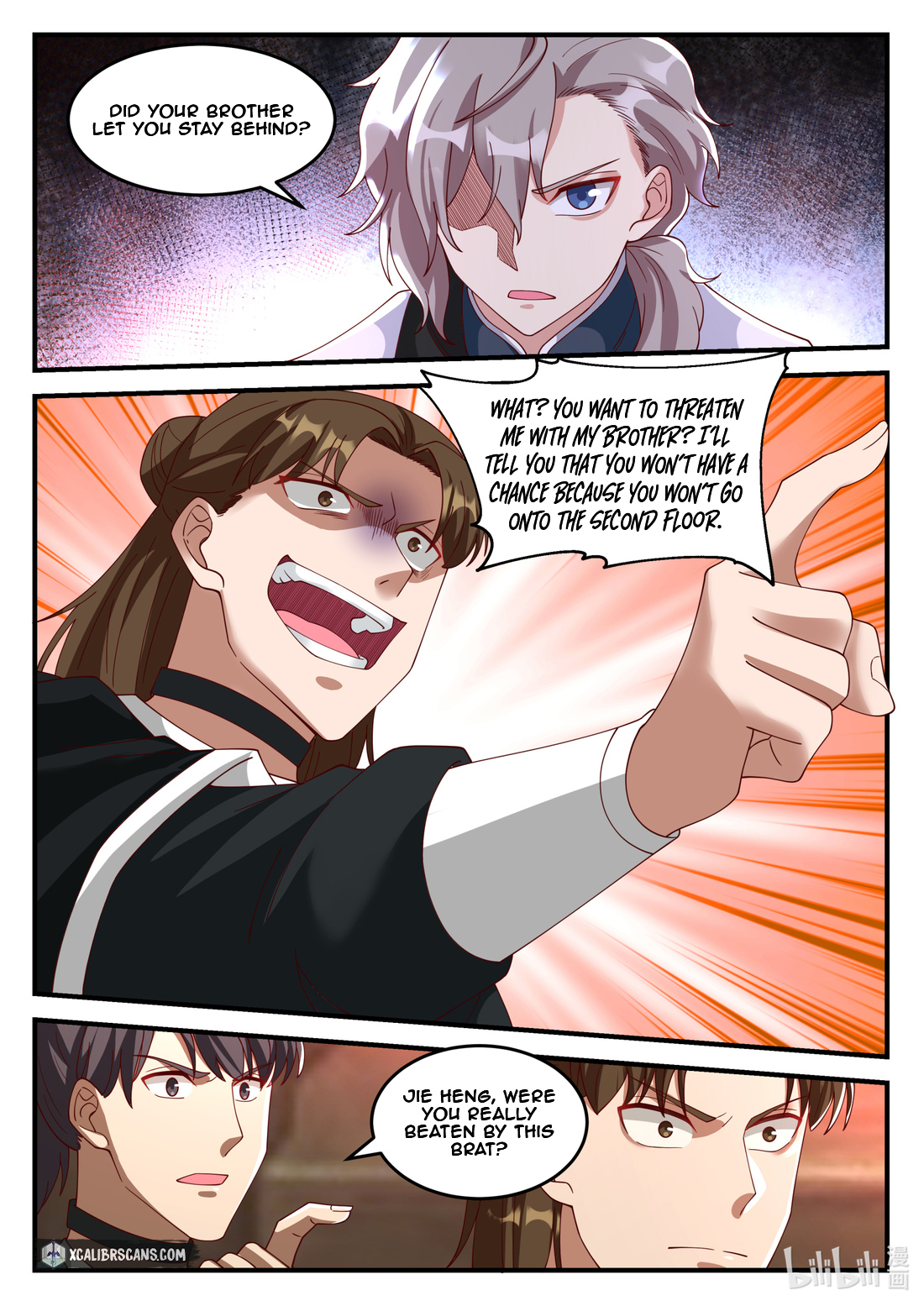 Page 2 of Chapter 161