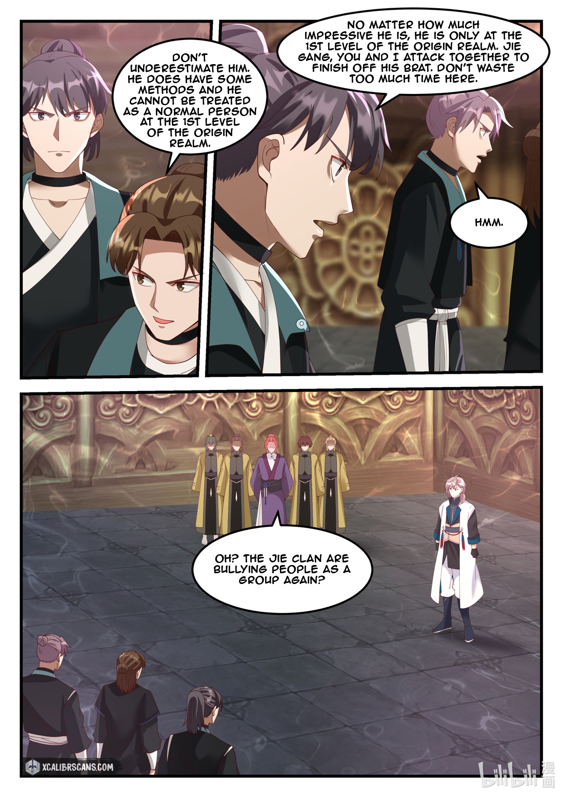 Page 3 of Chapter 161