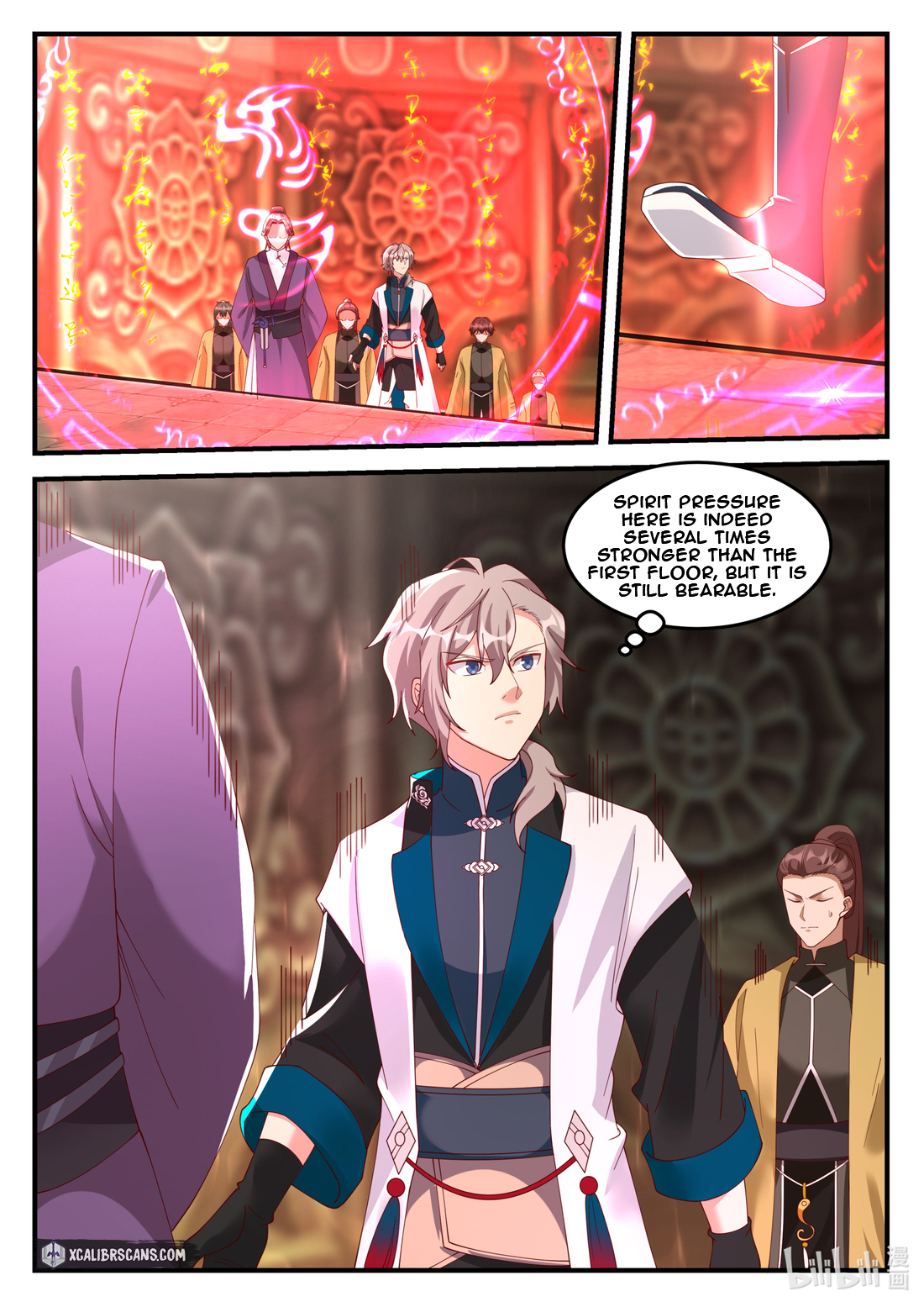 Page 7 of Chapter 161