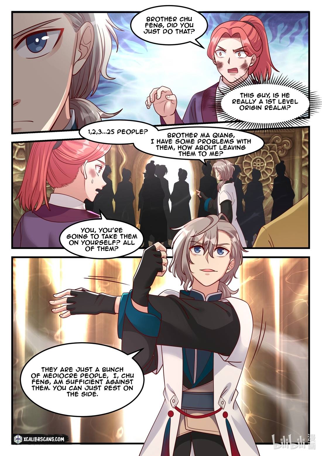 Page 2 of Chapter 162