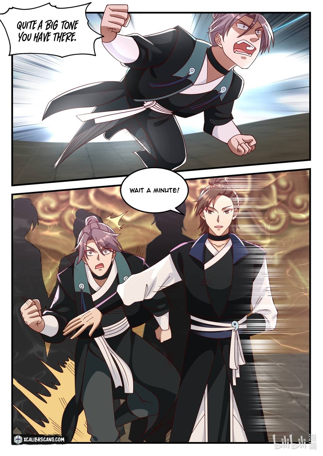 Page 3 of Chapter 162