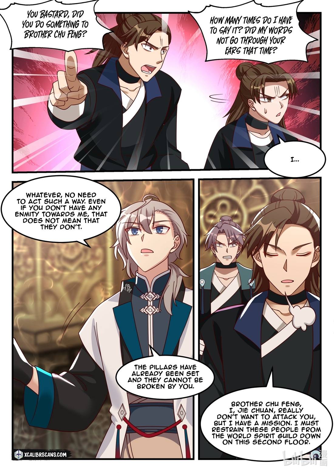 Page 5 of Chapter 162