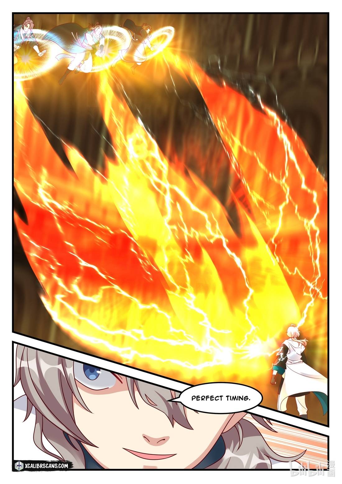 Page 7 of Chapter 162