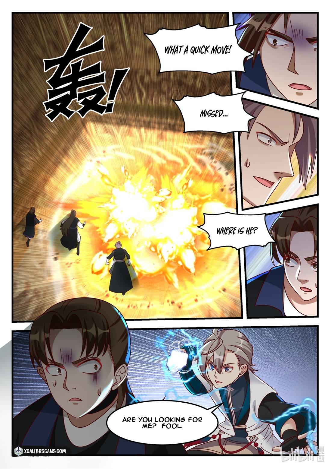Page 8 of Chapter 162