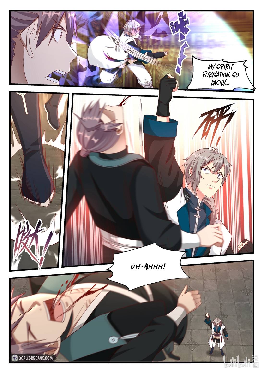 Page 2 of Chapter 163