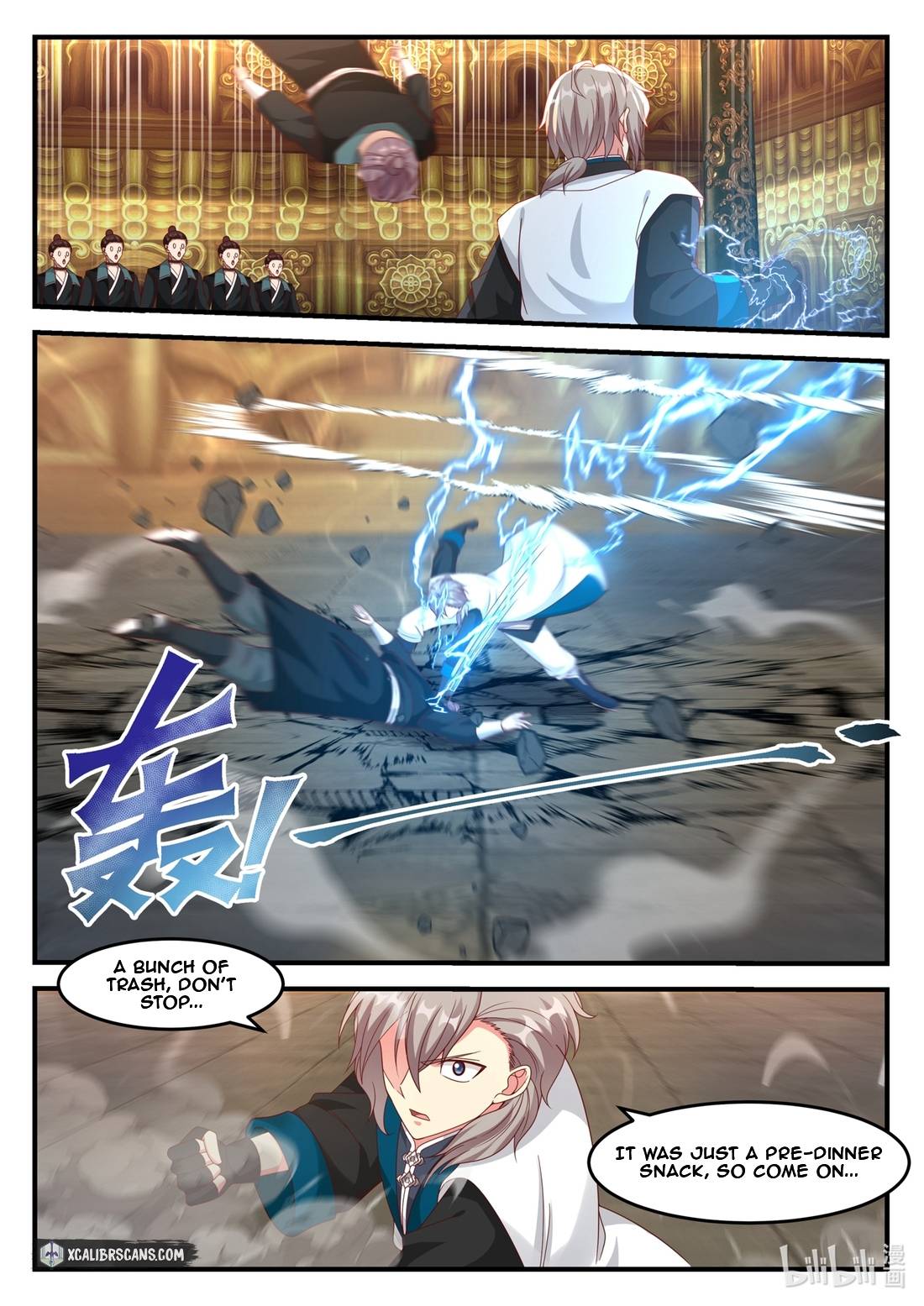 Page 3 of Chapter 163