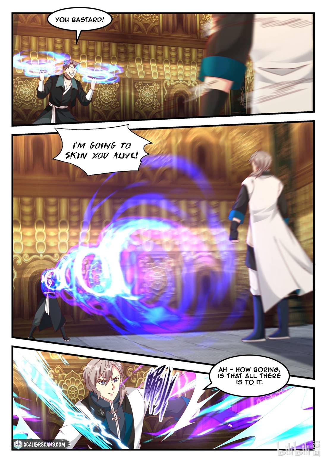 Page 4 of Chapter 163