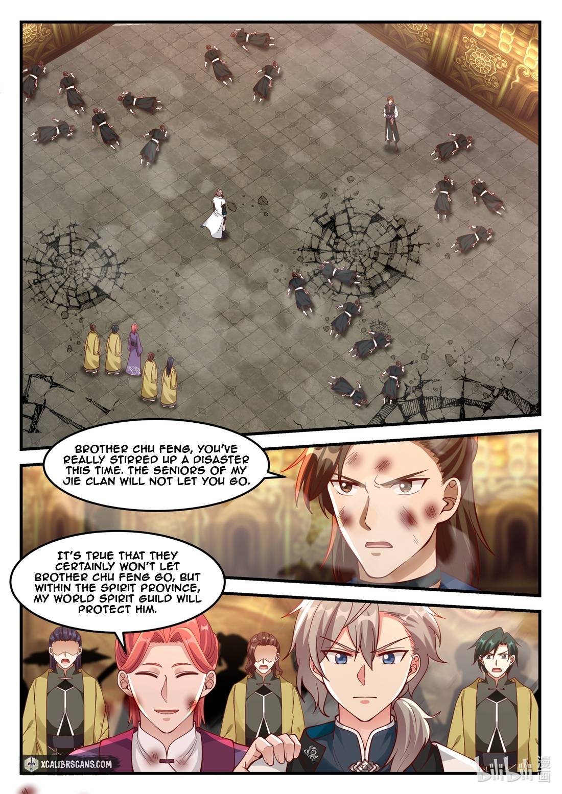 Page 7 of Chapter 163