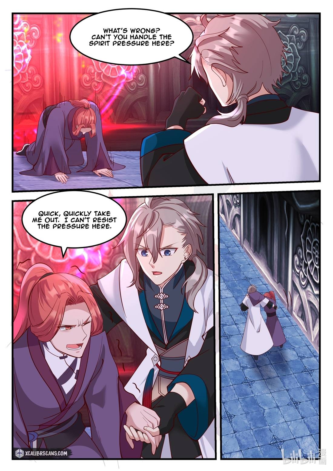 Page 2 of Chapter 164