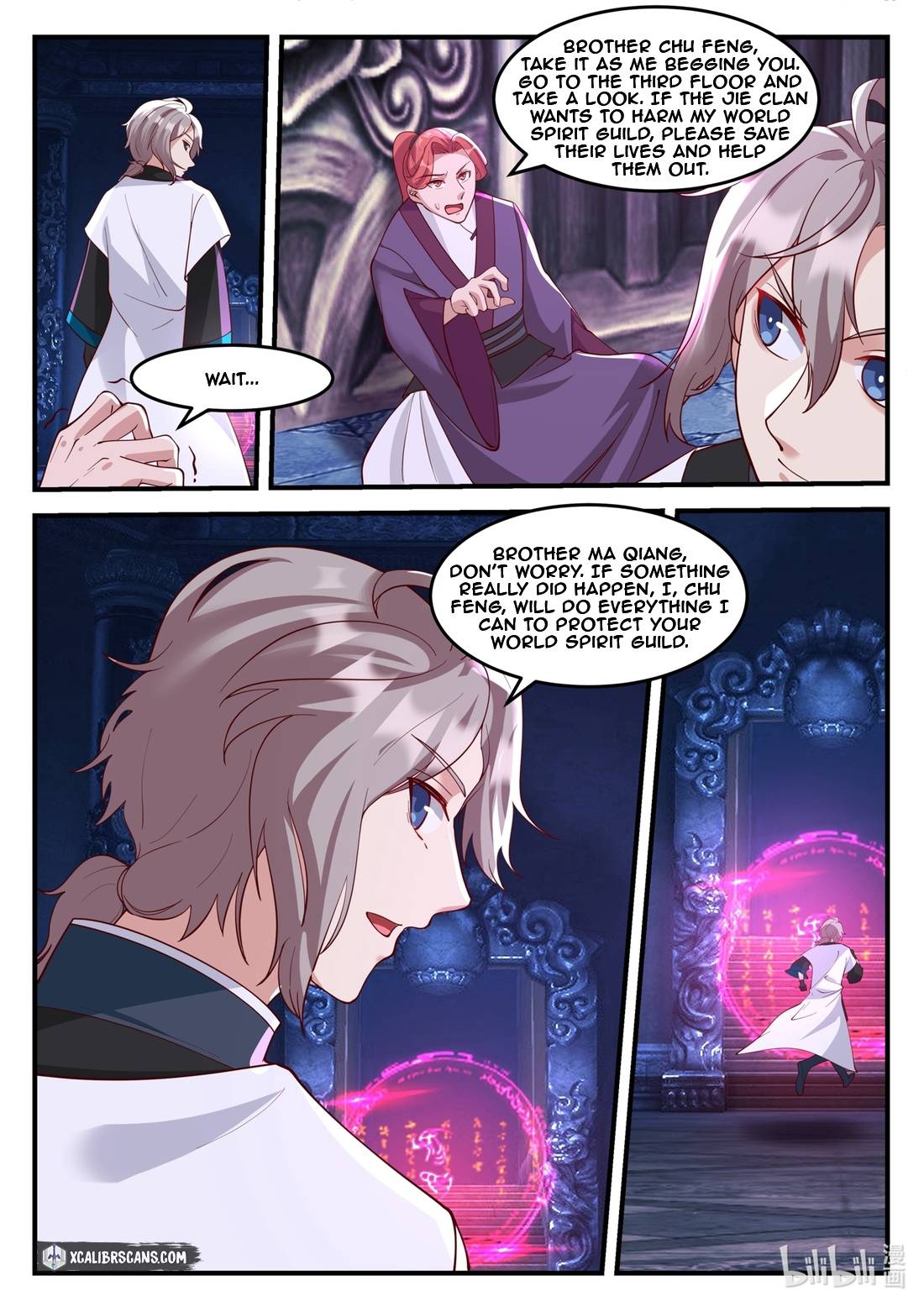 Page 4 of Chapter 164