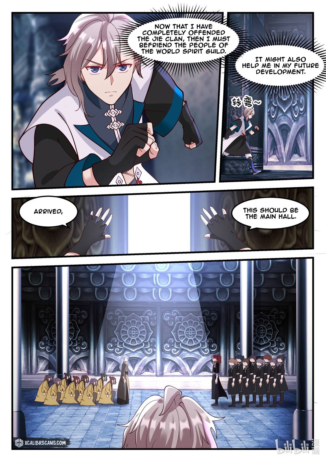 Page 5 of Chapter 164