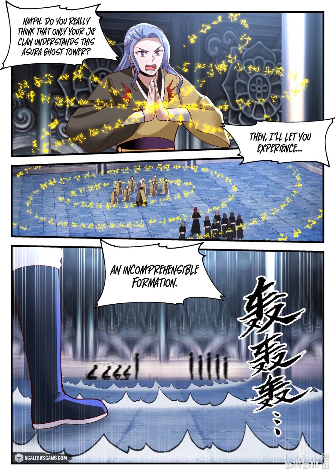 Page 7 of Chapter 164