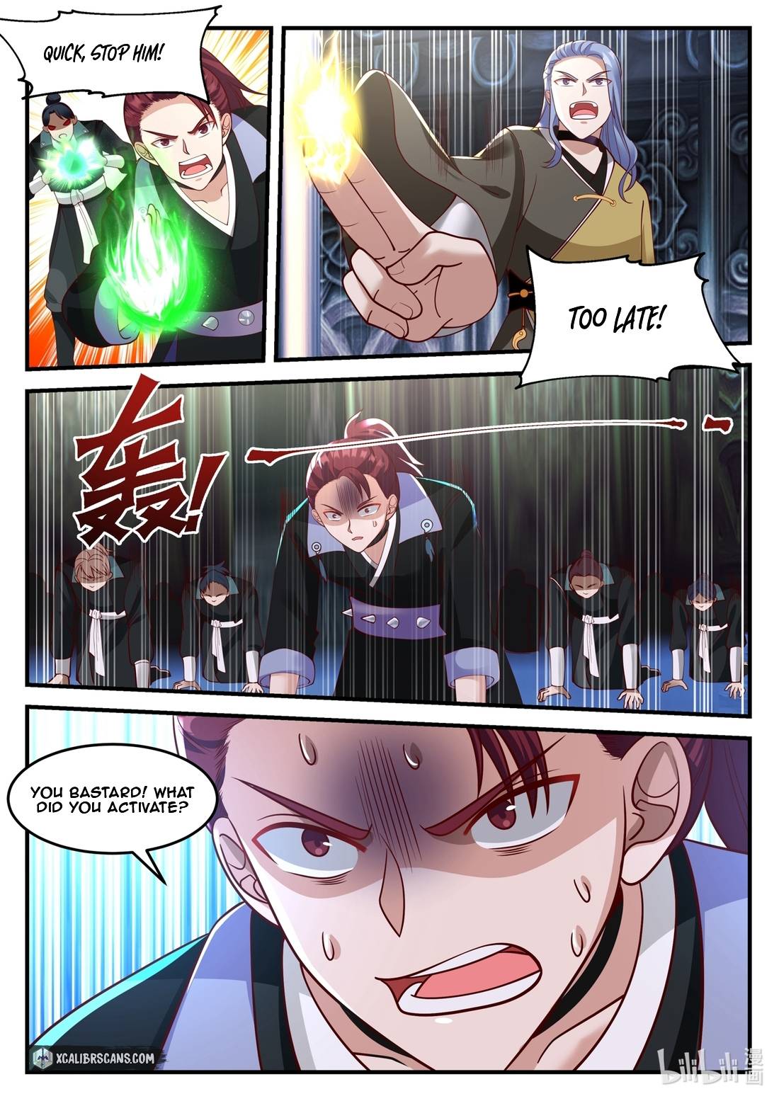 Page 8 of Chapter 164