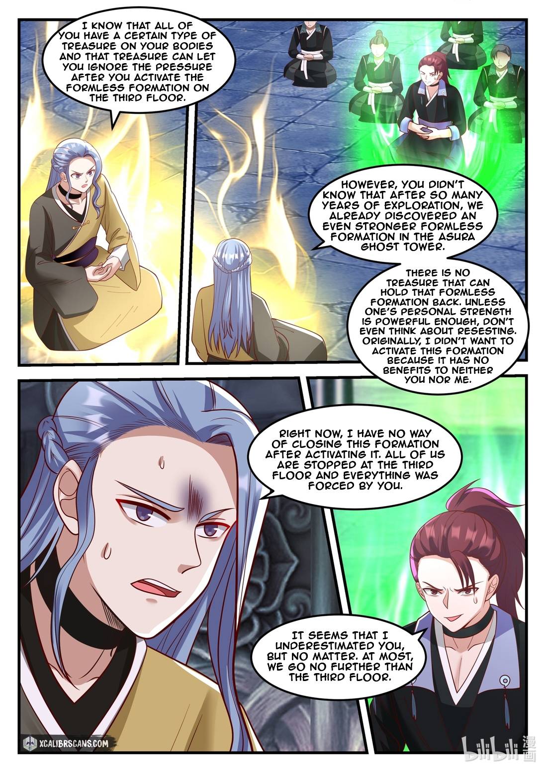 Page 9 of Chapter 164