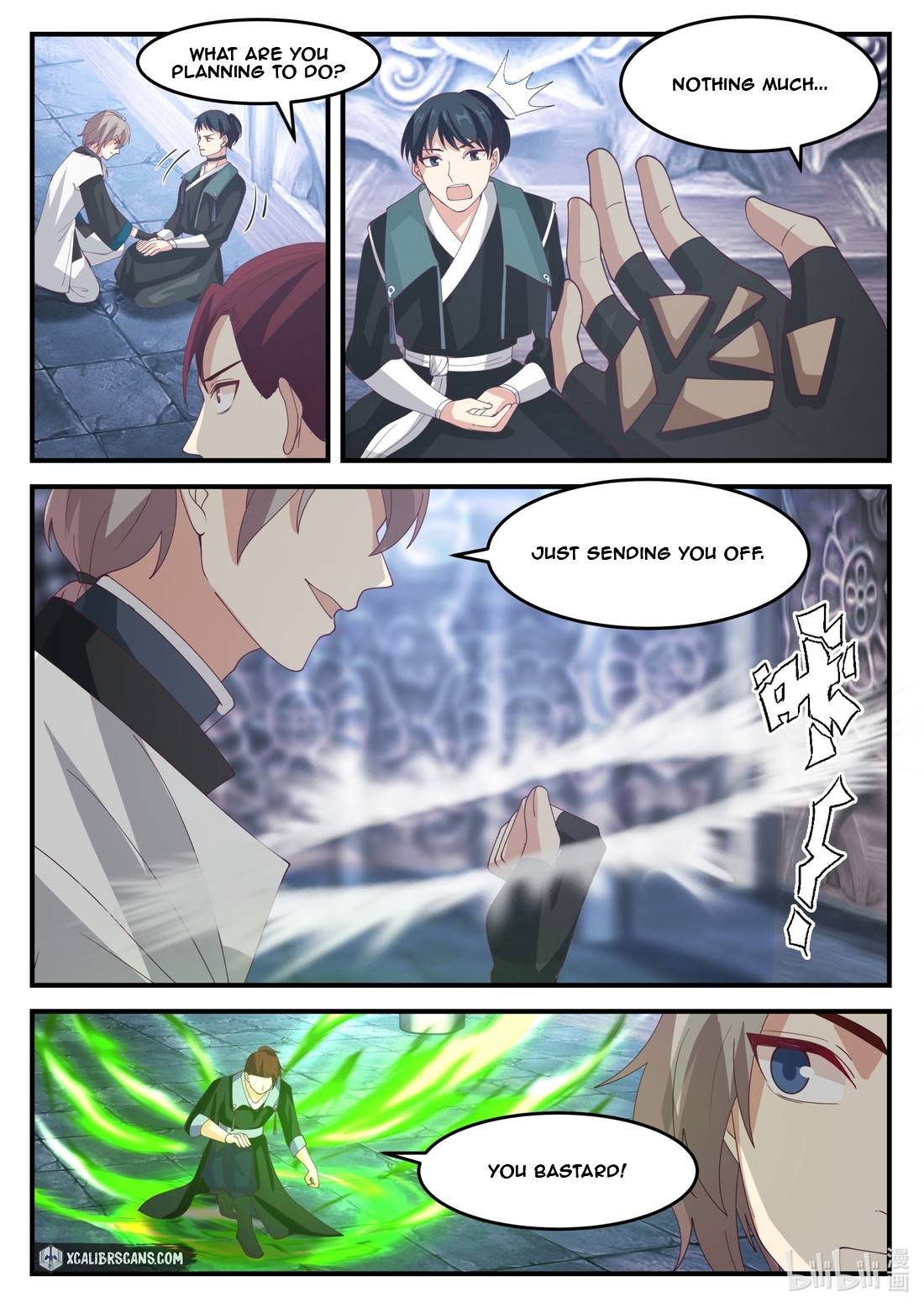 Page 4 of Chapter 165