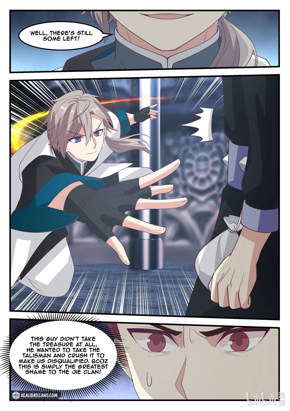 Page 5 of Chapter 165