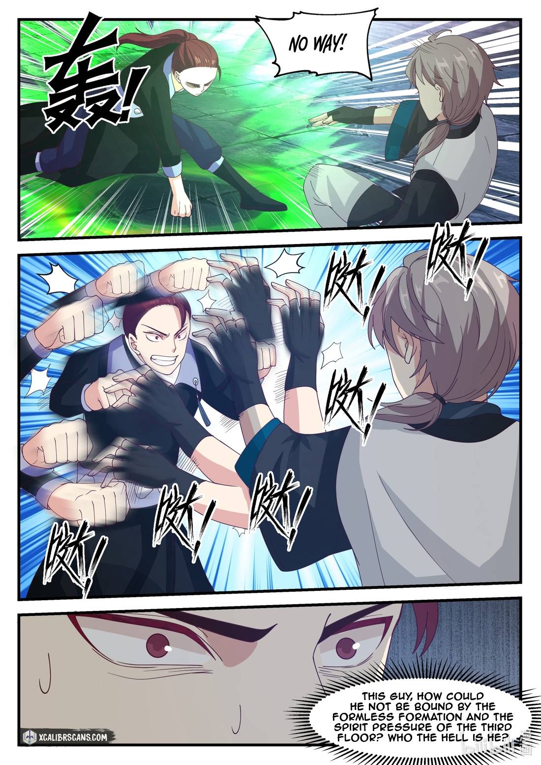 Page 6 of Chapter 165