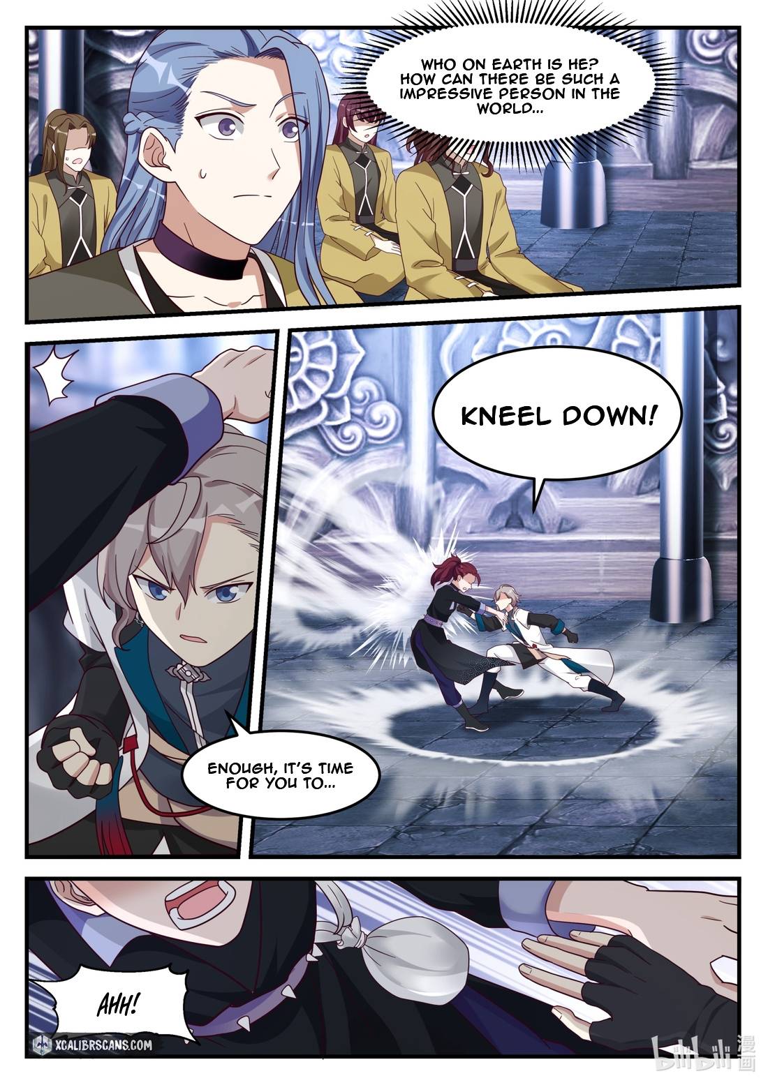 Page 7 of Chapter 165