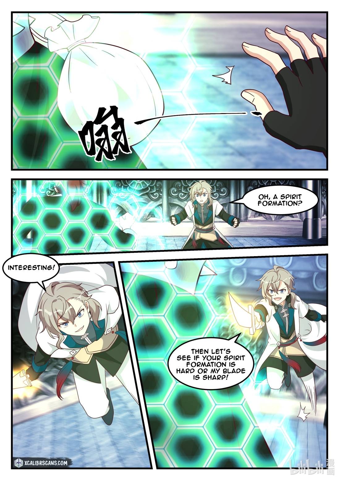 Page 8 of Chapter 165
