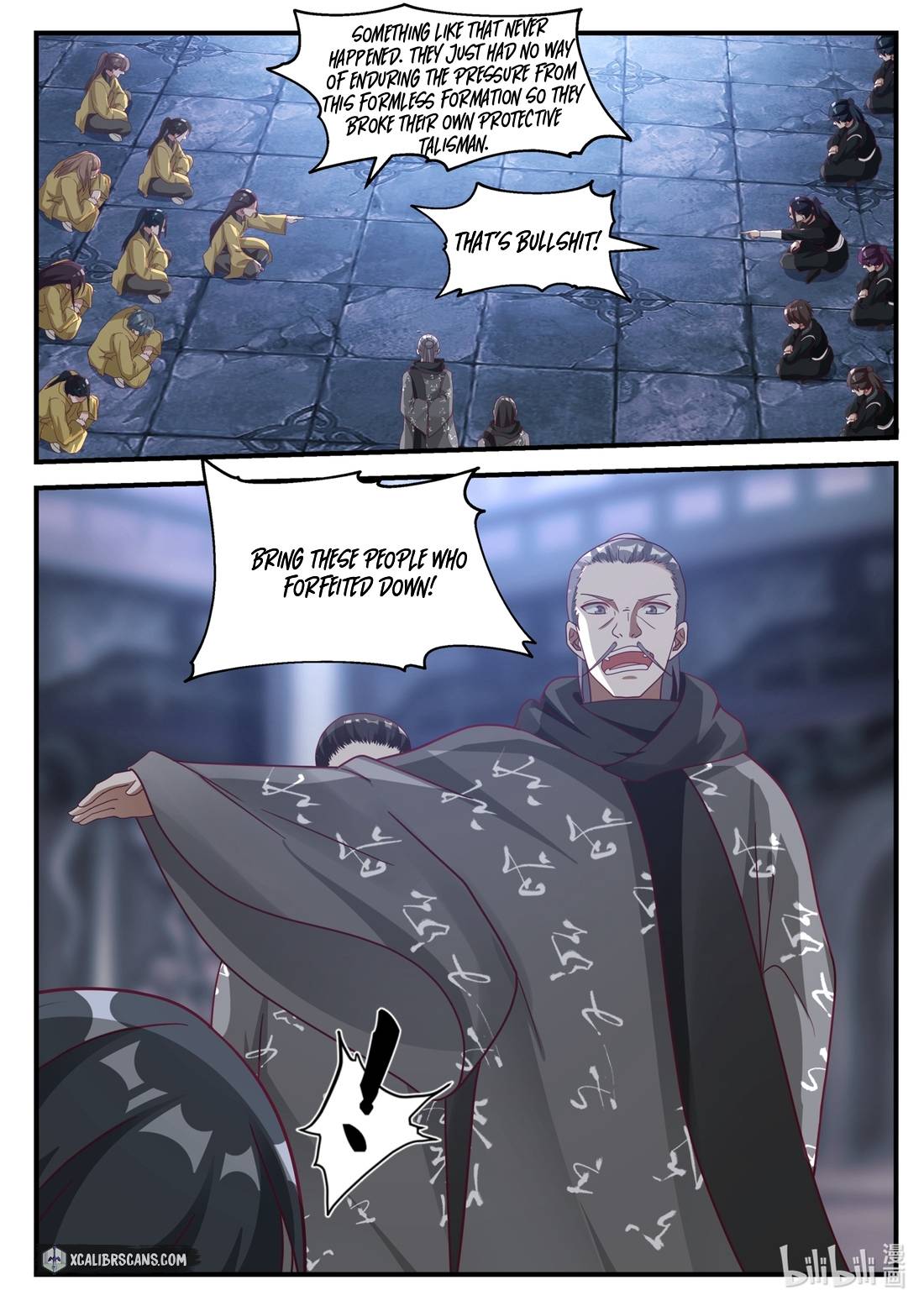 Page 2 of Chapter 166