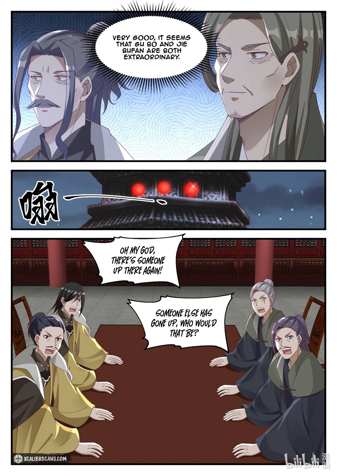 Page 5 of Chapter 166