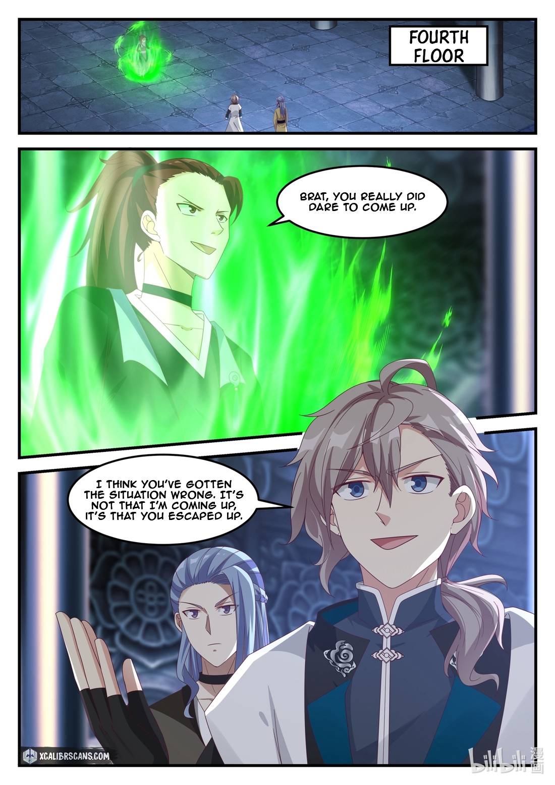 Page 6 of Chapter 166
