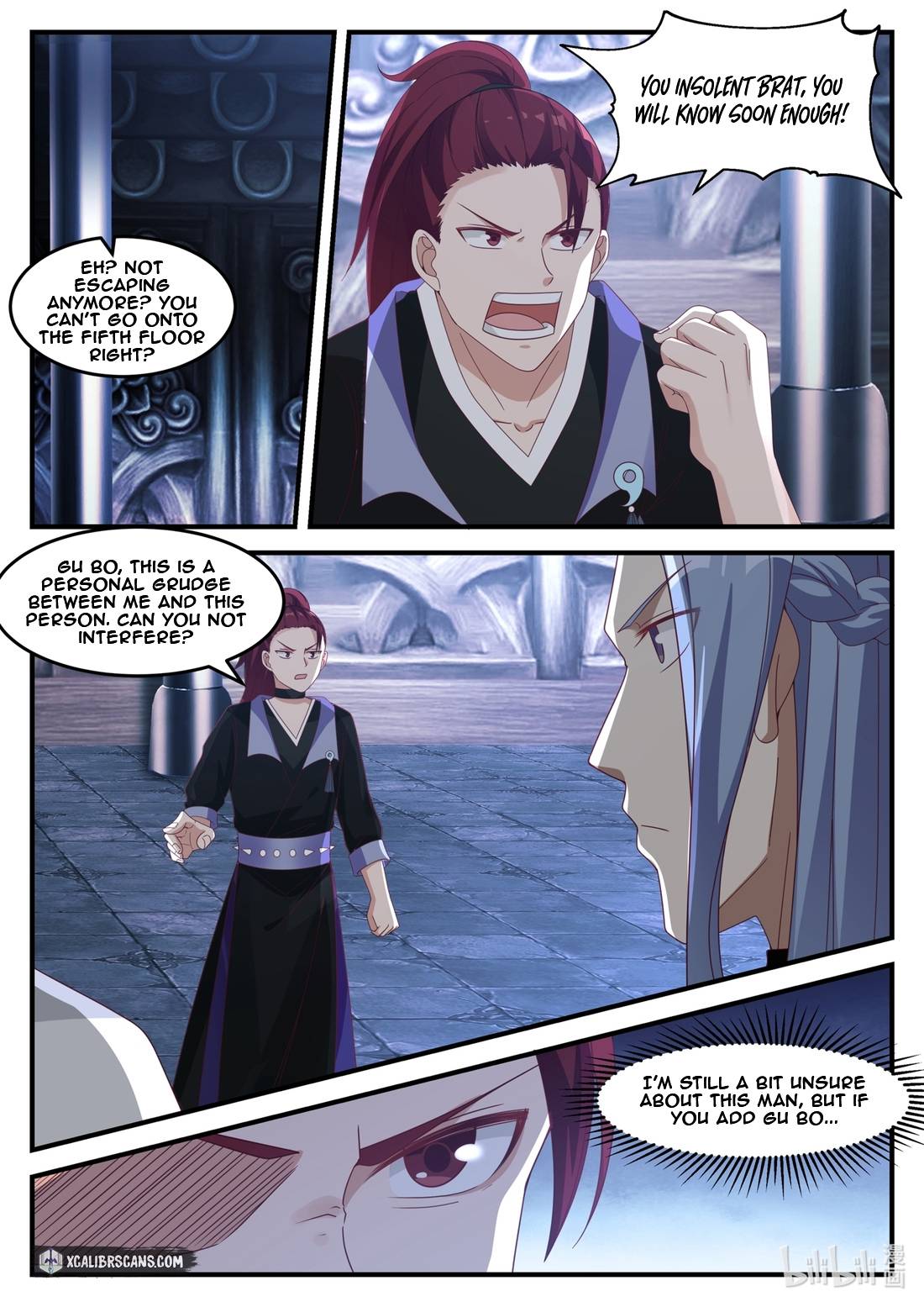 Page 7 of Chapter 166