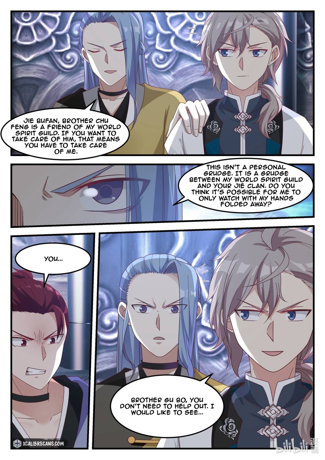 Page 8 of Chapter 166