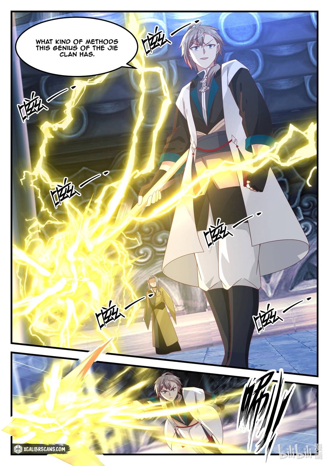 Page 9 of Chapter 166