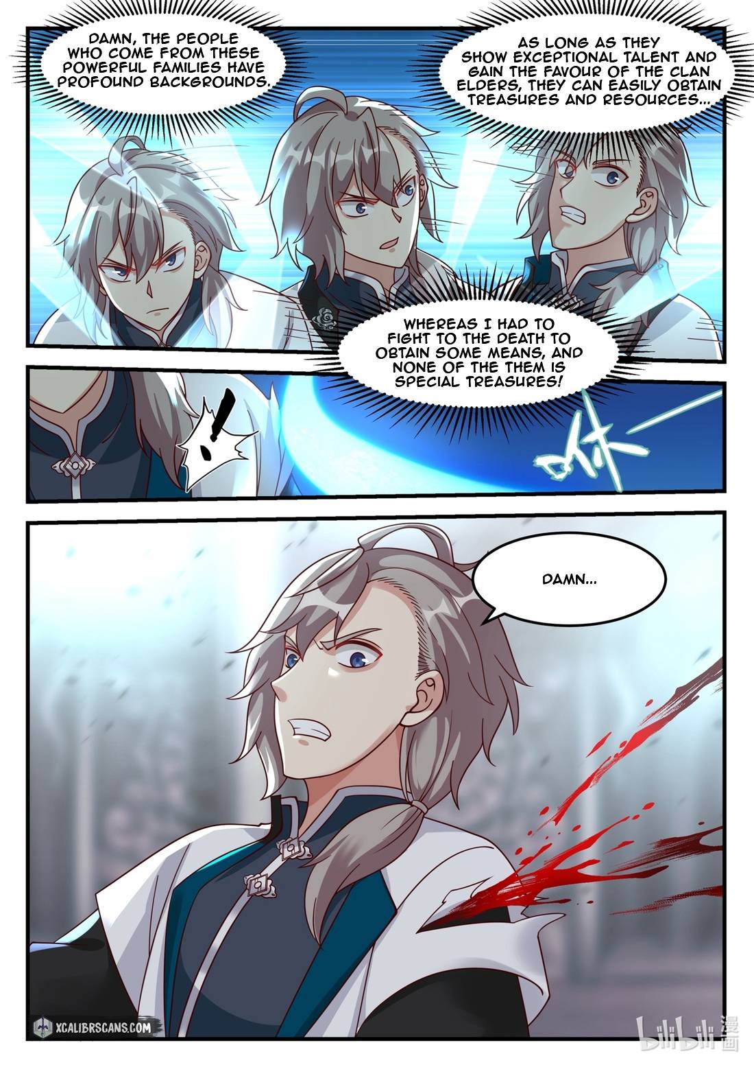 Page 3 of Chapter 167