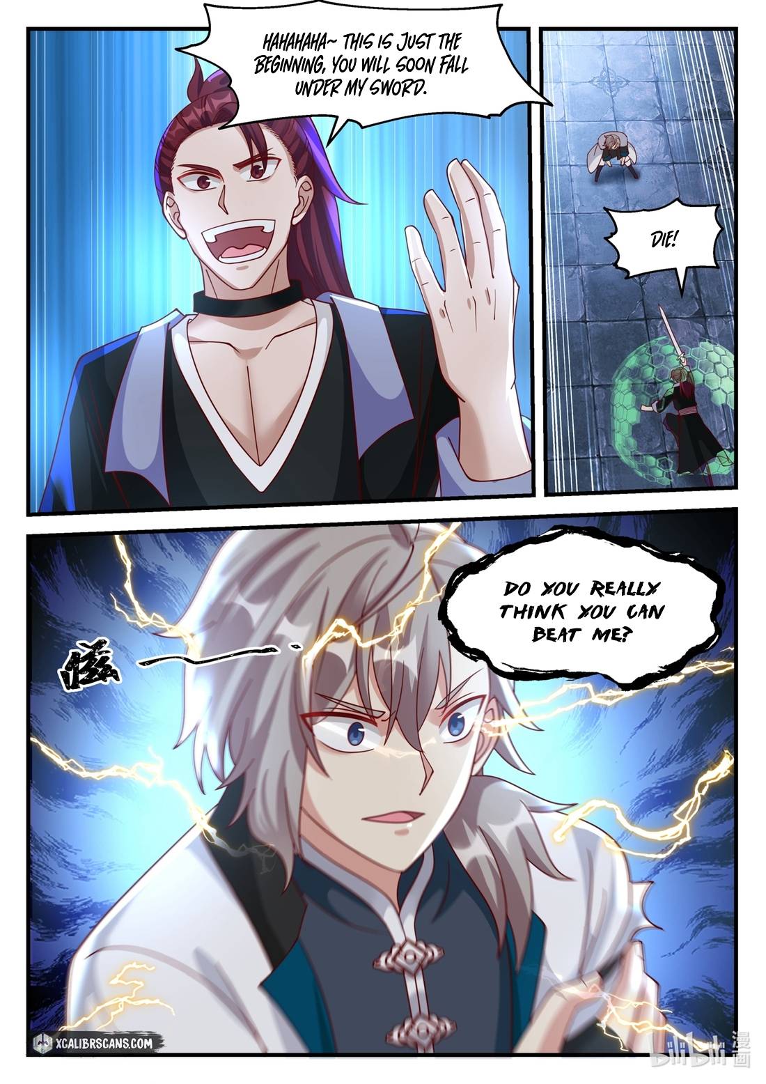 Page 4 of Chapter 167