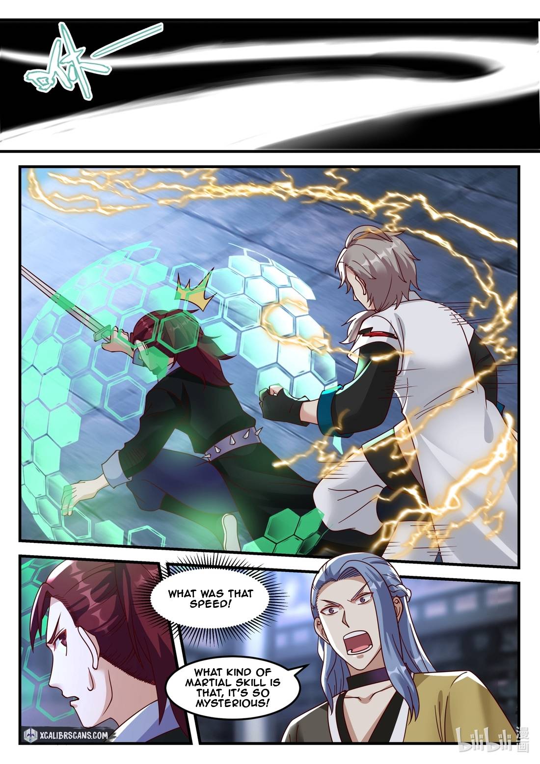 Page 5 of Chapter 167