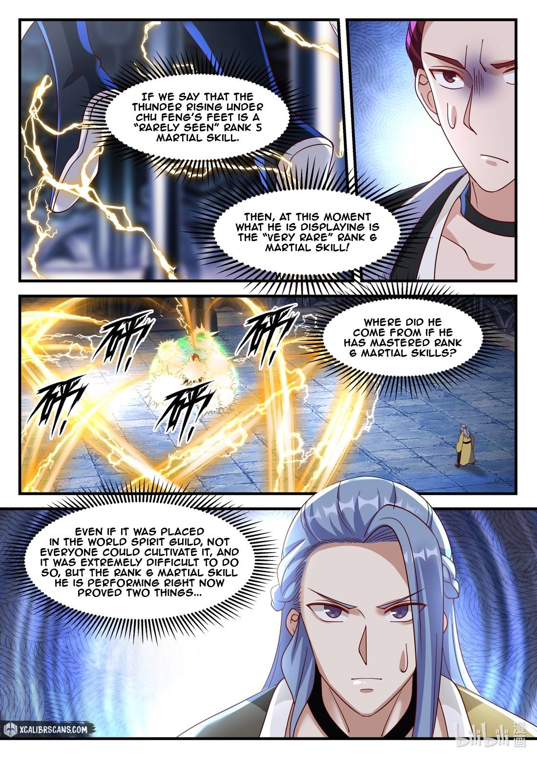 Page 6 of Chapter 167