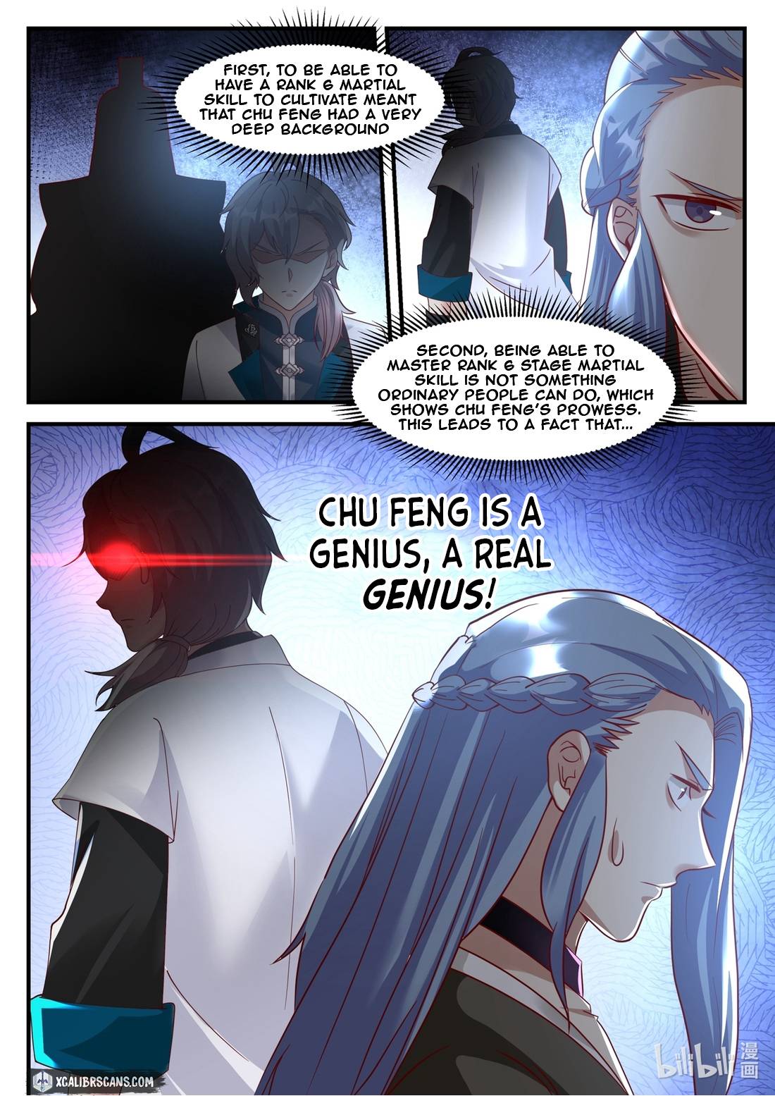 Page 7 of Chapter 167