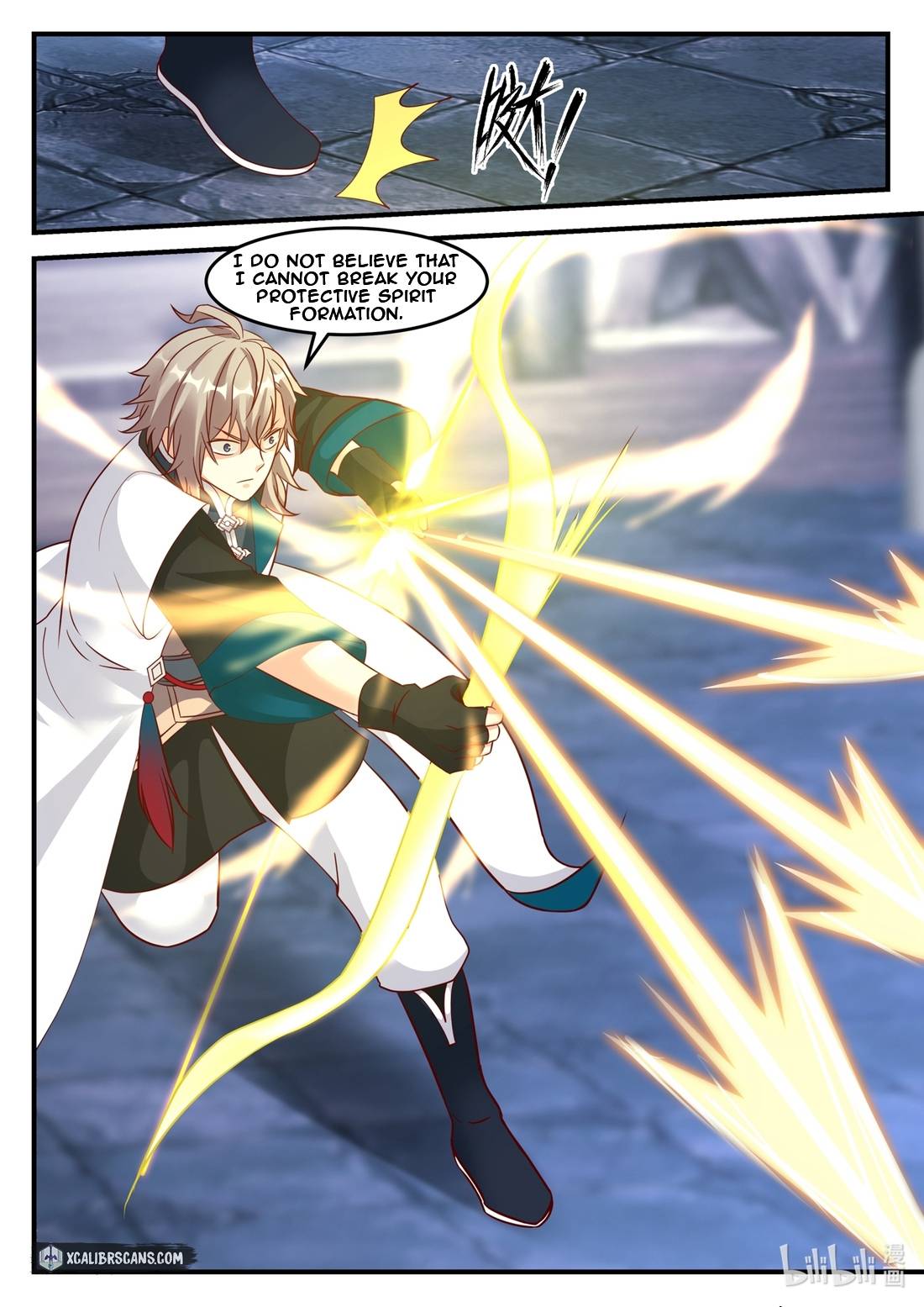 Page 8 of Chapter 167