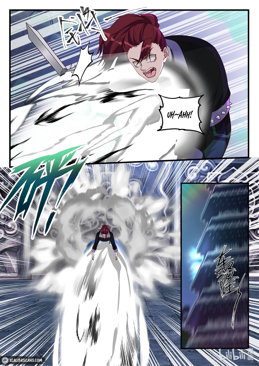 Page 4 of Chapter 168