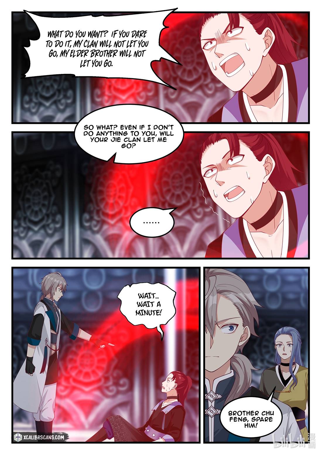 Page 7 of Chapter 168