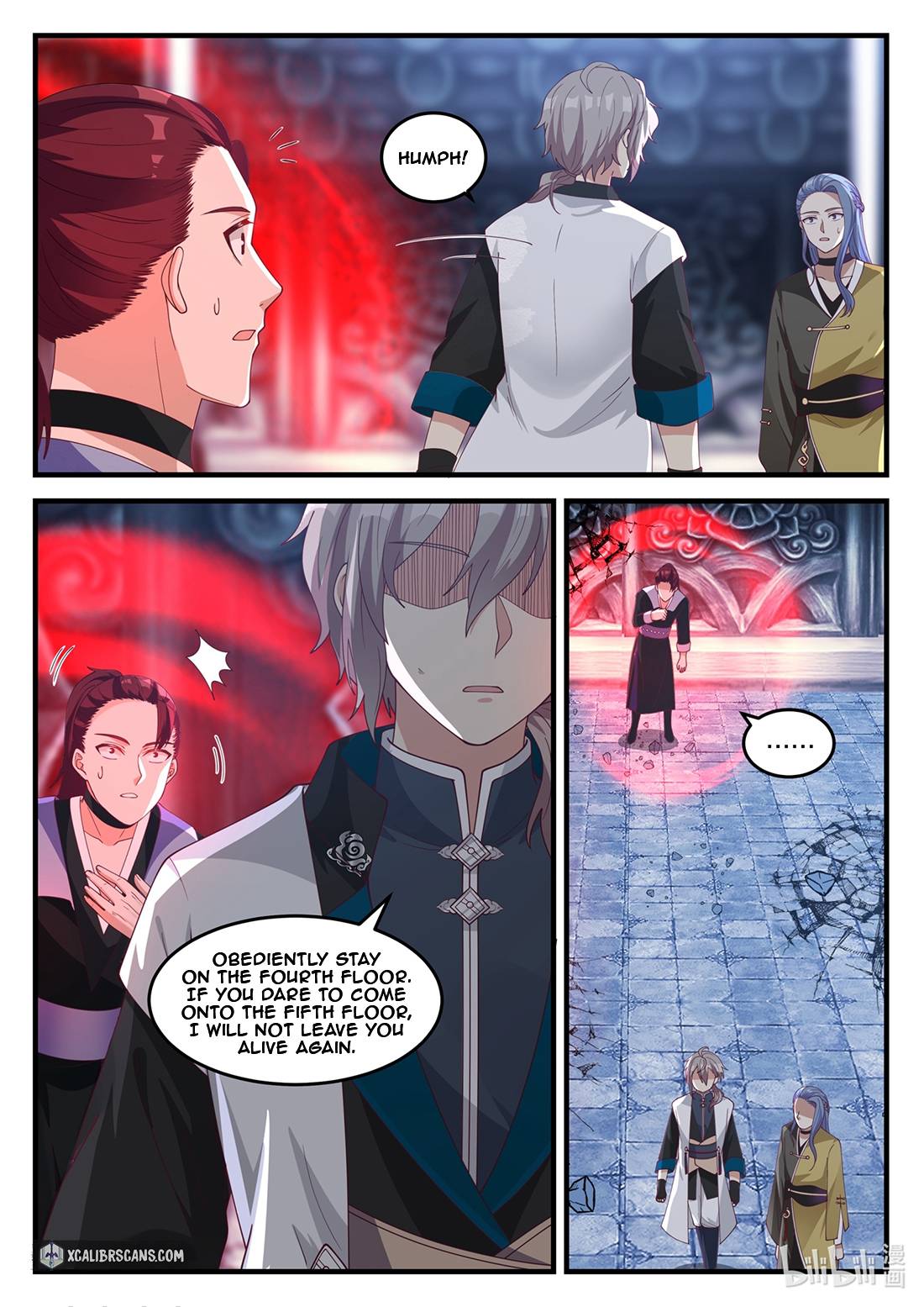 Page 8 of Chapter 168