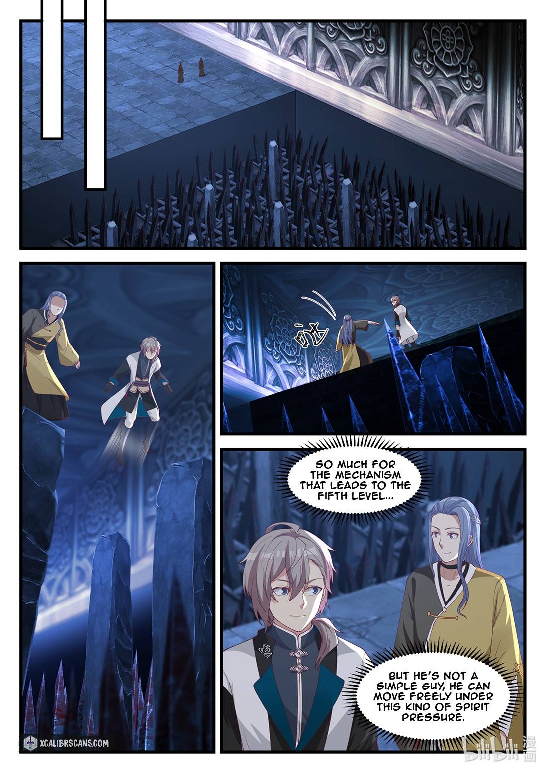 Page 9 of Chapter 168