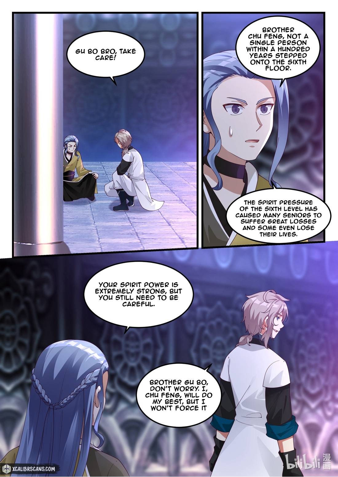 Page 5 of Chapter 169